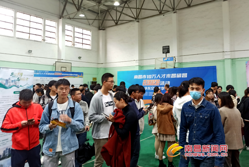  南昌以“人才洼地”打造“发展高地”