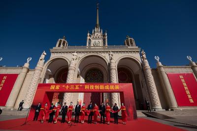 高精尖 接地气 一批重大成果亮出科技硬实力 ——国家“十三五”科技创新成就展速写