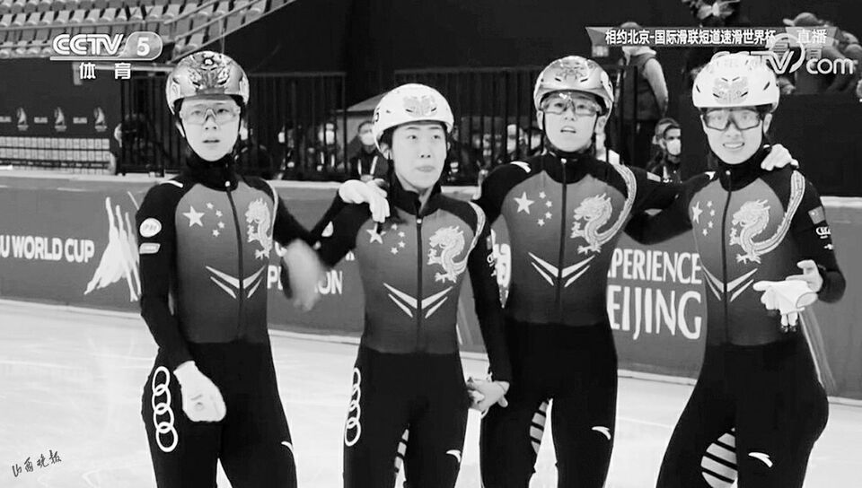 短道速滑世界杯 男女混合2000米接力中国获冬奥新赛季首金