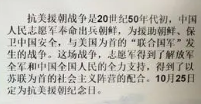 今天这个日子，不能忘记！