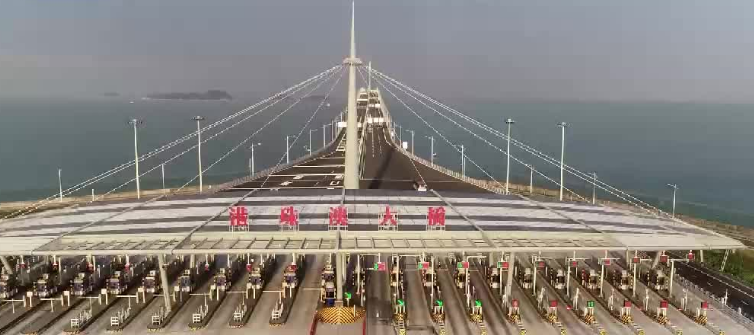 港珠澳大桥开通3年 进出口货值超3300亿