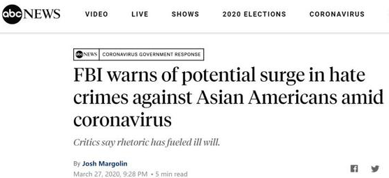 美国FBI：2020年全美针对亚裔的仇恨犯罪激增76%