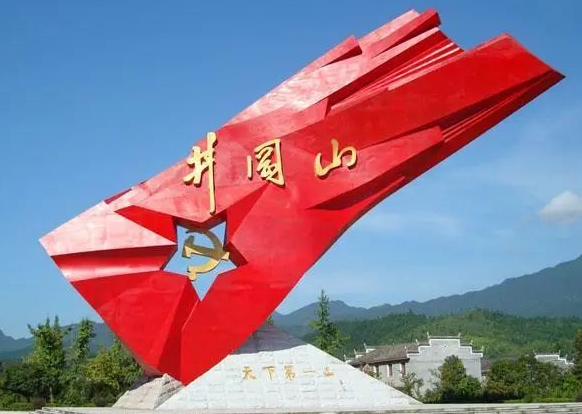 赣州红色文化景点图片图片