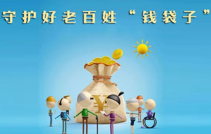 守护群众钱袋子：打击电诈 公安机关这样重拳出击