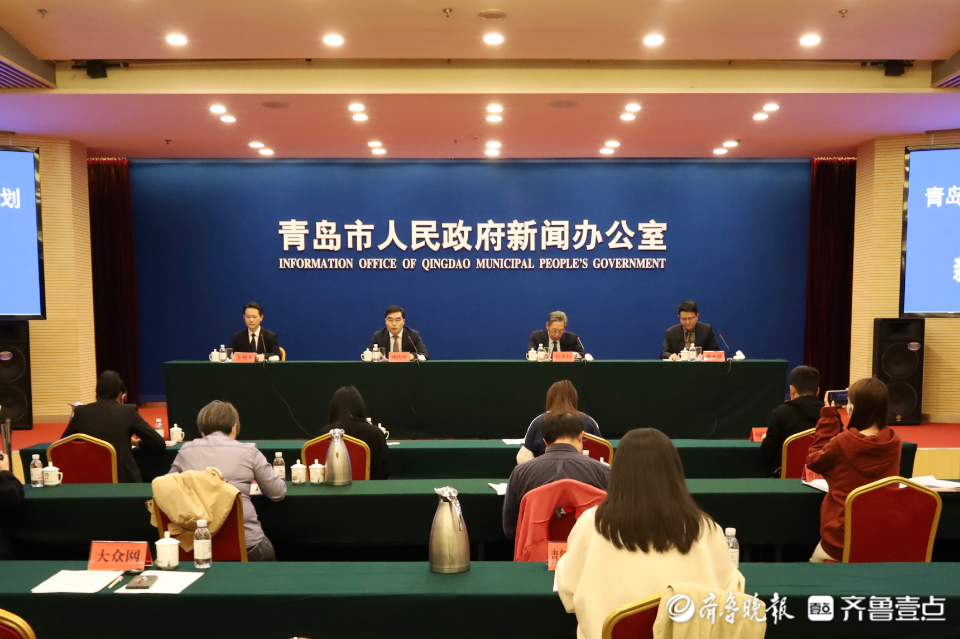 展望“十四五”|青岛城镇力争实现新增就业175万人