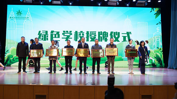 生态文明理念“大课堂”开课啦！2021年重庆市“高校生态文化周”开幕