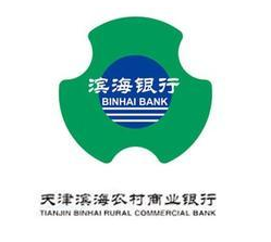 天津滨海农商银行前三季度实现净利3.28亿元 同比增15.49%