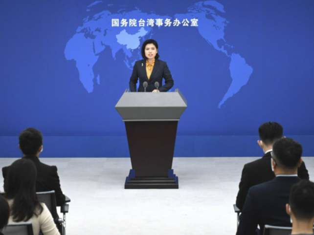 国台办：希望广大台胞擦亮眼睛 不要成为“台独”牺牲品