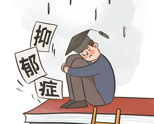 青少年患抑郁症更具隐蔽性 烦躁易怒或是前兆