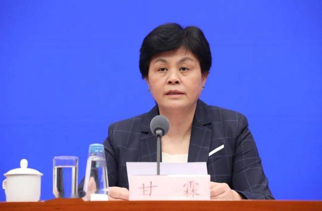 国家反垄断局首次亮相，局长是她