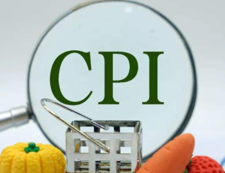 国家统计局谈“滞胀”表象：短期因素造成的阶段性状况