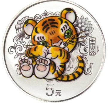 央行将发行2022中国壬寅（虎）年金银纪念币
