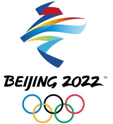 北京冬奥会“预演”有序推进