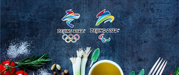 北京三道菜两样小吃上榜 冬奥村菜单有“京味儿”