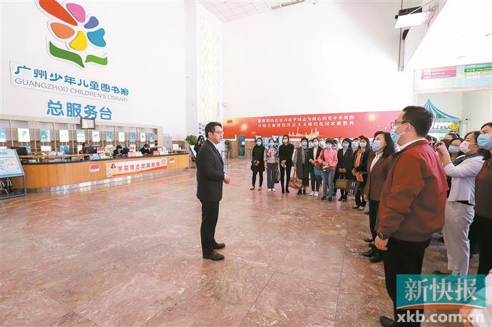 广东率先开展贯彻落实妇女儿童发展新纲要培训