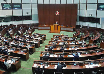 香港特区第七届立法会明年1月开始