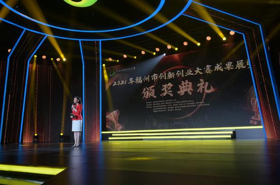 福建：加快科技自立自强步伐 建设高水平创新型省份