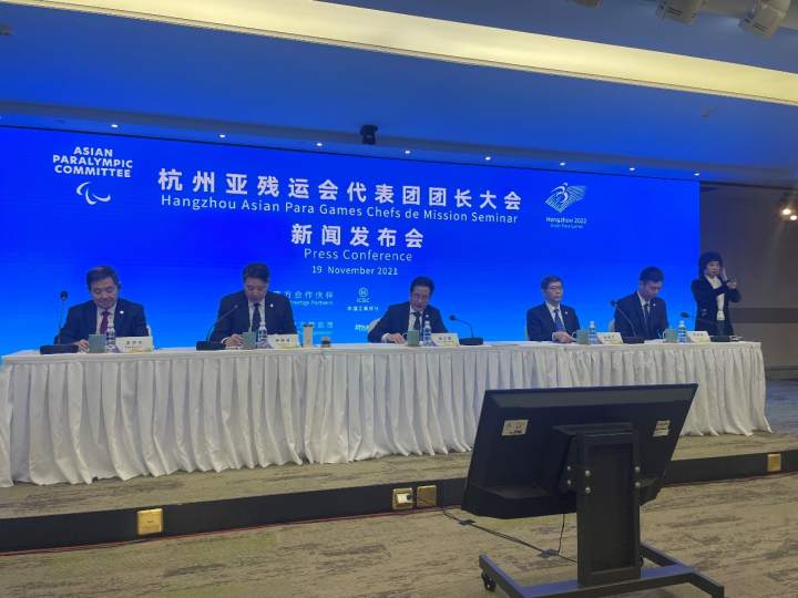 19个竞赛场馆年内竣工 杭州亚残运会又有新消息