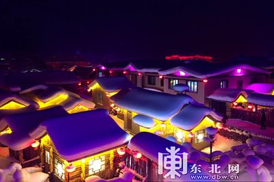 雪乡景区将于11月26日正式开园