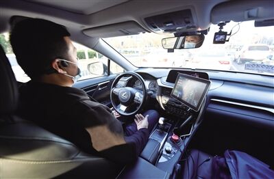 开启商业化试点，北京占领自动驾驶先机