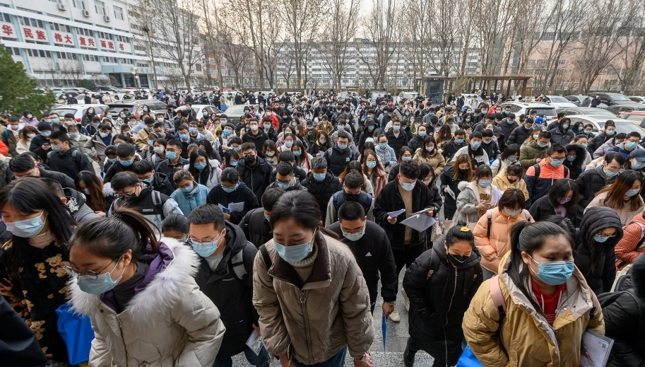 2022年度“国考”开考