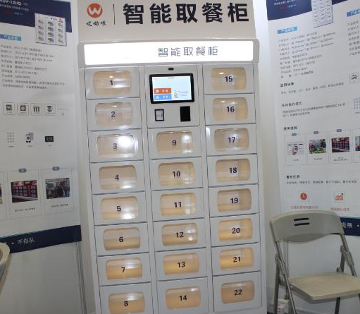 扫码开箱 无接触配送 中国农业大学校园引入“双面”外卖取餐柜