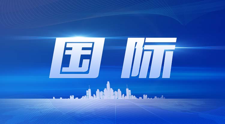 南非飞抵荷兰航班检出至少13例奥密克戎毒株感染病例