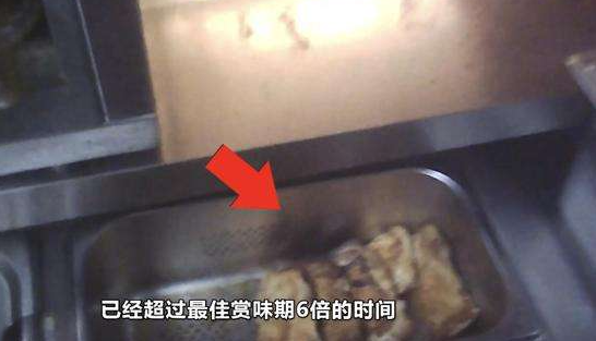 吉野家使用发臭肉、发黑油被曝光 回应:已自查