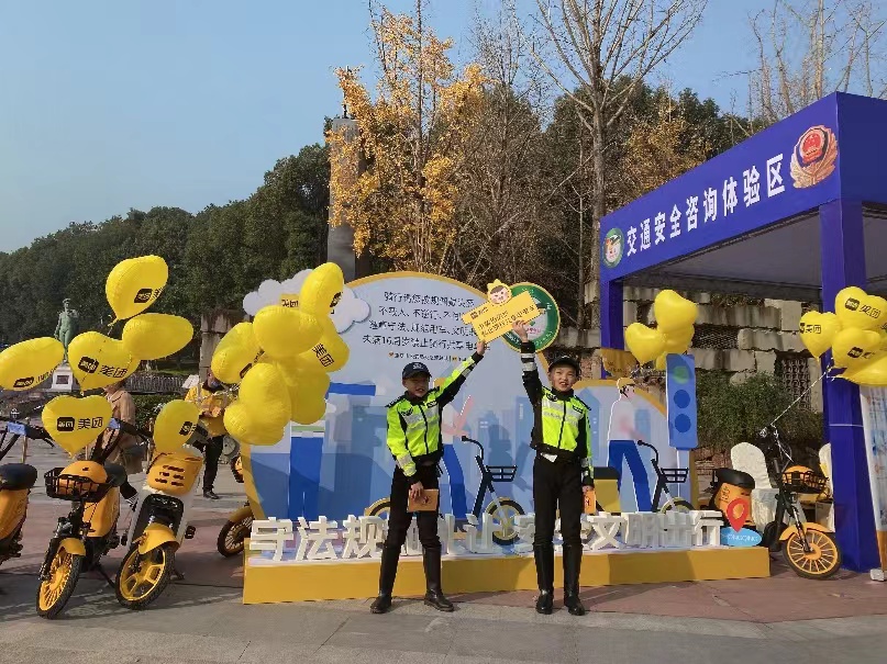 未满16周岁禁止骑行共享电单车 全国多地警企联动发起“护苗行动”