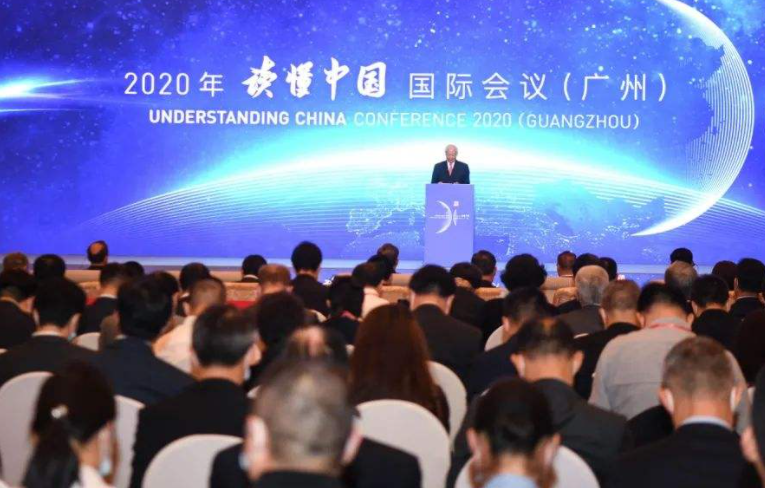 各界嘉宾多维度讲述中国：“读懂中国是时代的需要”