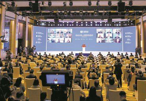 “2021从都国际论坛”在广州开幕
