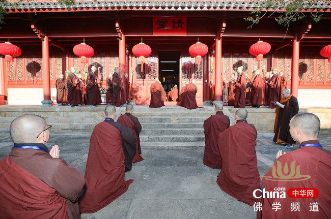 普陀山普济禅寺辛丑年传授三坛大戒正授菩萨戒