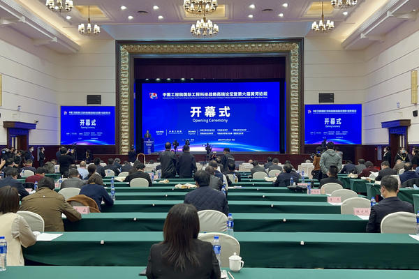 农牧业“卡脖子”问题怎么破?300余名专家学者“集结”郑州建言献策