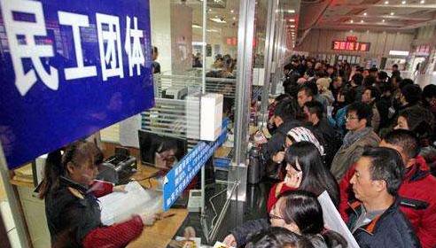 春运外来工团体订票今日启动 相关流程、要求与去年基本相同