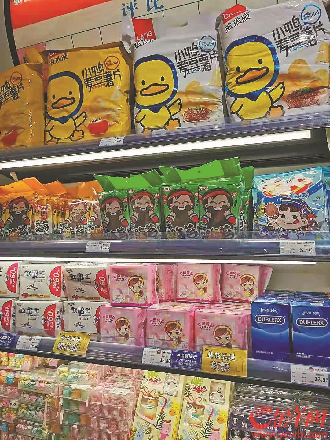 “恶搞糖果”化身“计生用品”?专家:容易扭曲未成年人的性观念