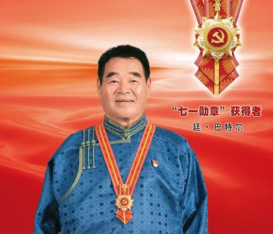 廷·巴特尔：“草原之子”，令人尊敬！