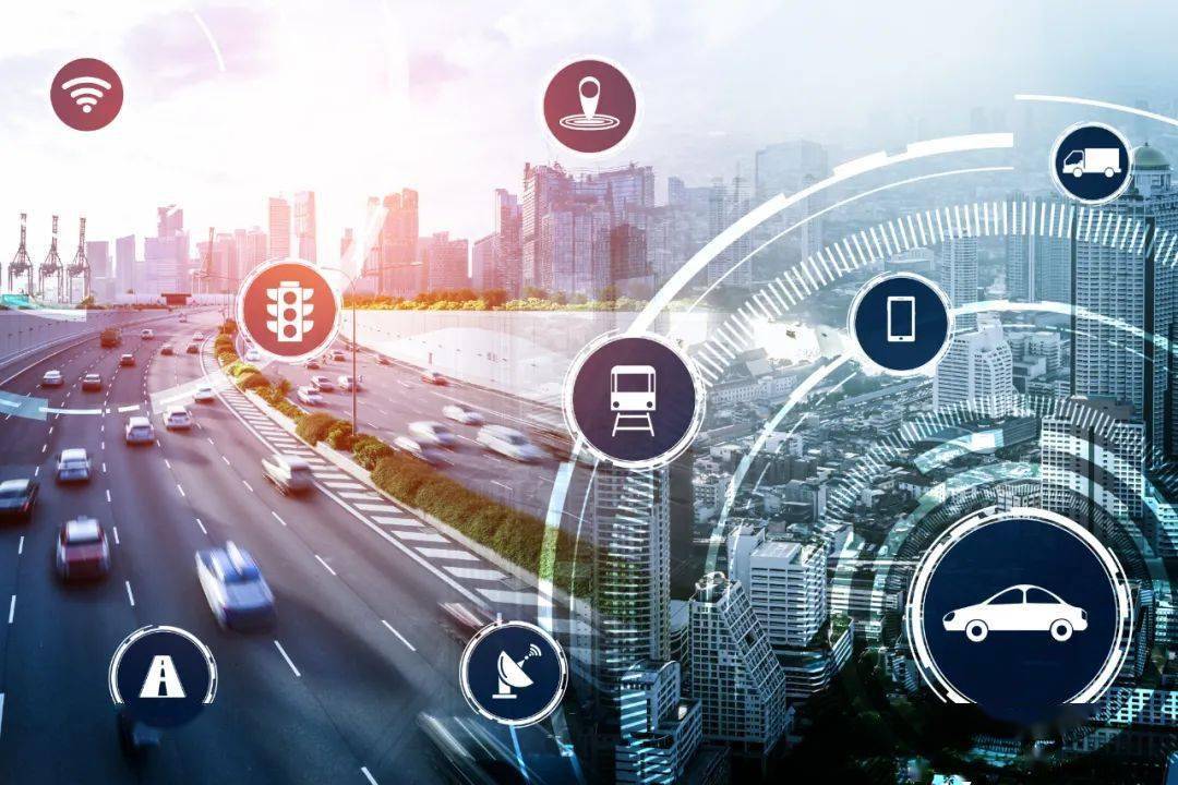这些智能交通技术 正改变我们的出行方式