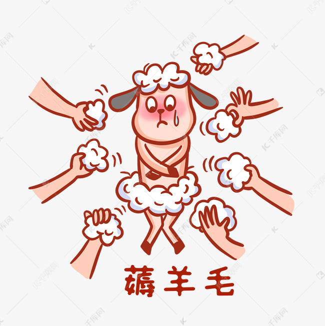 平台能否用熔断机制堵住“薅羊毛”漏洞