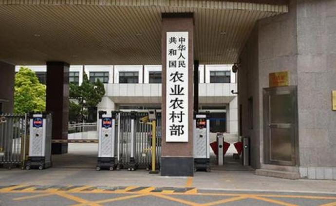 农业农村部全面推行证明事项告知承诺制 97项证明材料可免交