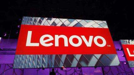 联想控股回应29%股权转让：国有资产未流失