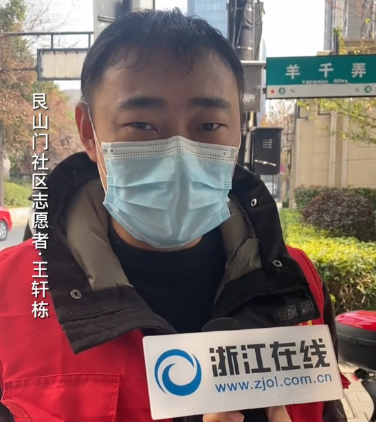 #同心战疫 听·见浙里#骨碌碌的小推车送物资来啦