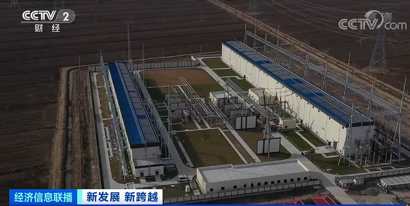 国内最大海上风电群并网发电！全国风电光伏总装机规模位于全球首位