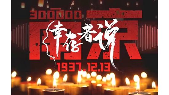 讲一次,痛一次,还要讲