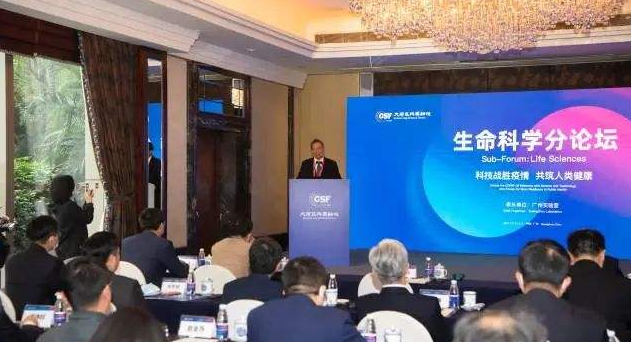 中国“动态清零”防控政策 赢得了非常好的战略空间