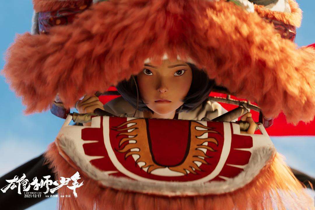 《雄狮少年》广州首映，“九连真人”连唱三首还要带娃三刷