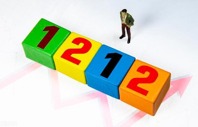 “双11”问题余波未息 “双12”熄火