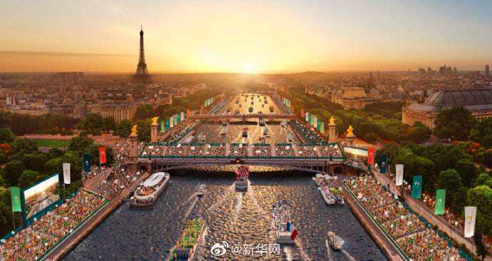 官宣！巴黎奥运开幕式真的要在塞纳河上办
