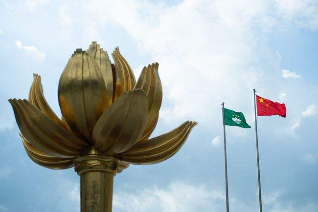 澳门将完善选举制度确保特区管治权掌握在爱国者手中