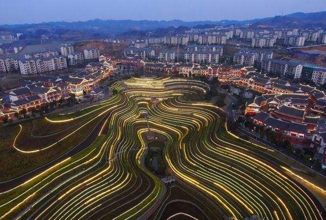 贵州毕节:建设贯彻新发展理念示范区