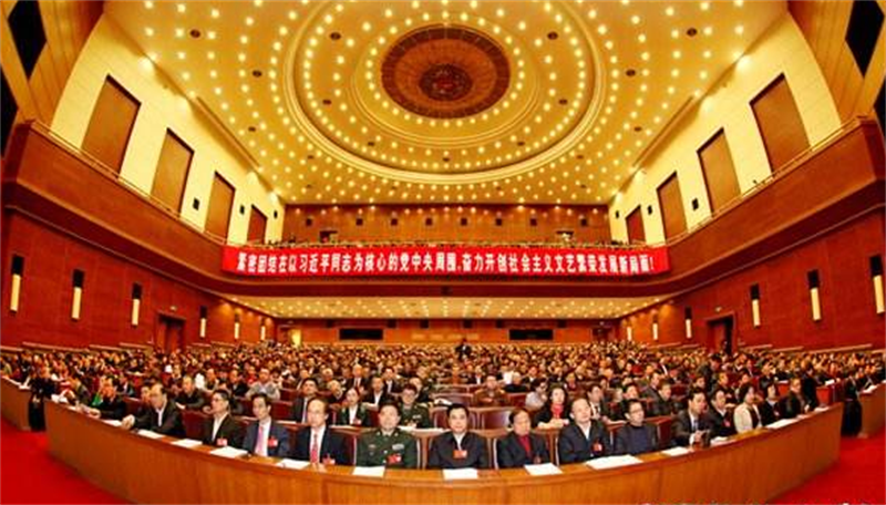 新时代文艺工作者当守立场、弘正道、为人民